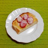 苺＆カスタードトースト